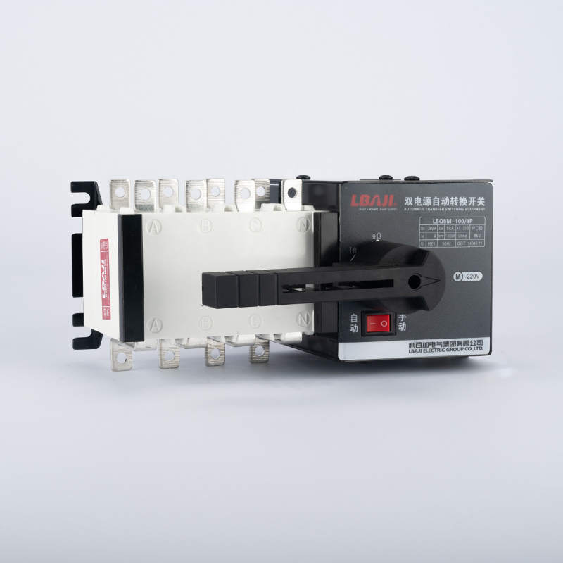 LBQ5M-100-4P隔離型雙電源自動換換開關