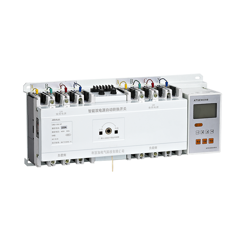 LBQ2-250/4P智能雙電源自動轉(zhuǎn)換開關