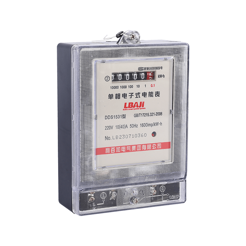 DDS1531型單項(xiàng)電子式電能表